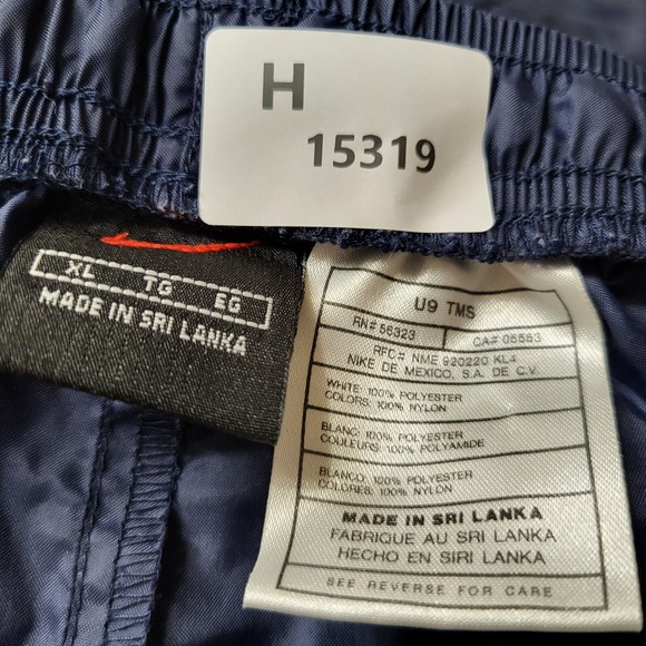 Nike‎ Men Activewear Pants XL Blue Windbreaker Logo Spellout Drawstring - Picture 2 of 11